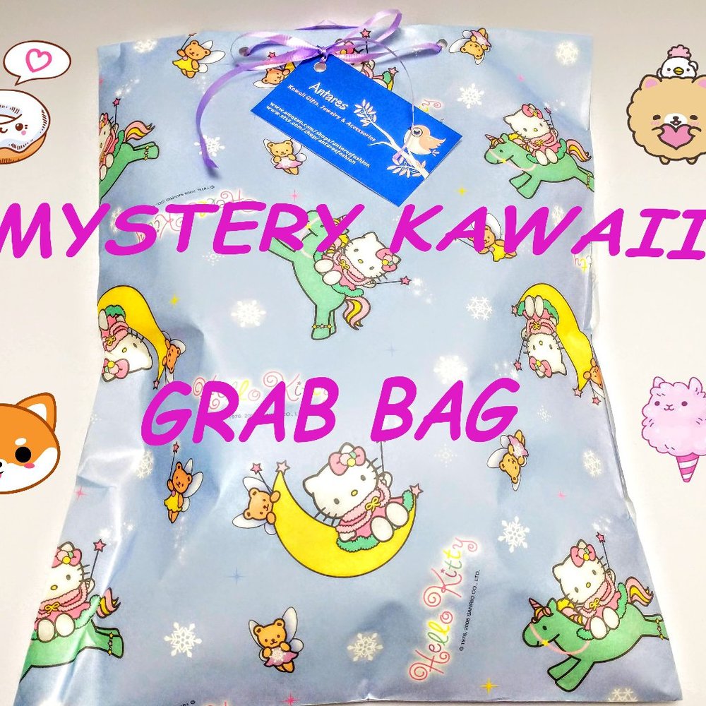 Kawaii Surprise Mystery Grab Bag Stationery Plush